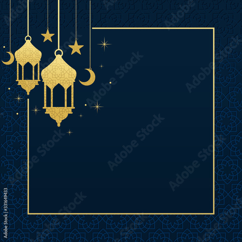 Islamic Background design for Ramadan Kareem Vector Template