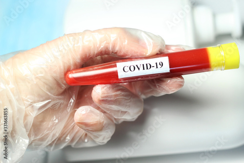Coronavirus blood test and hygienic items