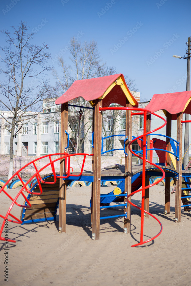 Children's playground in the yard in Kiev in Ukraine Children's playground in the yard in Kiev in Ukraine