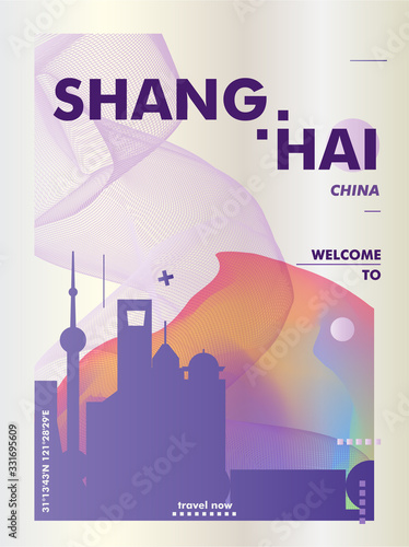 China Shanghai skyline city gradient vector poster