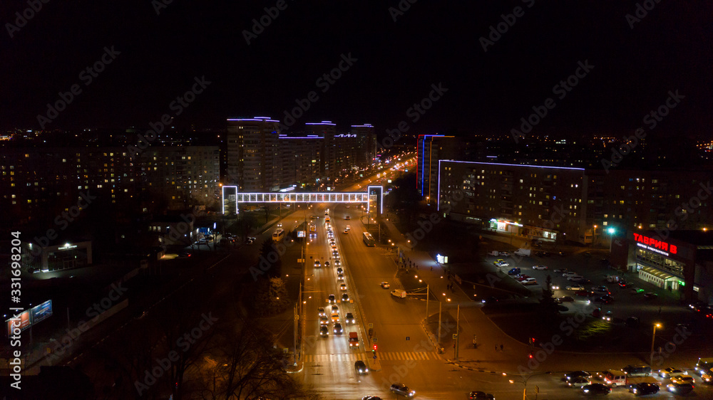 Ukraine, Kharkov, March 20, 2020, Evening Kharkov, aerial photography of evening Kharkov, 4k video from a drone.