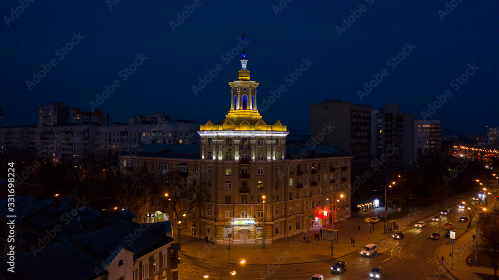 Ukraine, Kharkov, March 20, 2020, Evening Kharkov, aerial photography of evening Kharkov, 4k video from a drone. Ukraine, Kharkov, March 20, 2020, Evening Kharkov, aerial photography of evening Kharkov, 4k video from a drone.