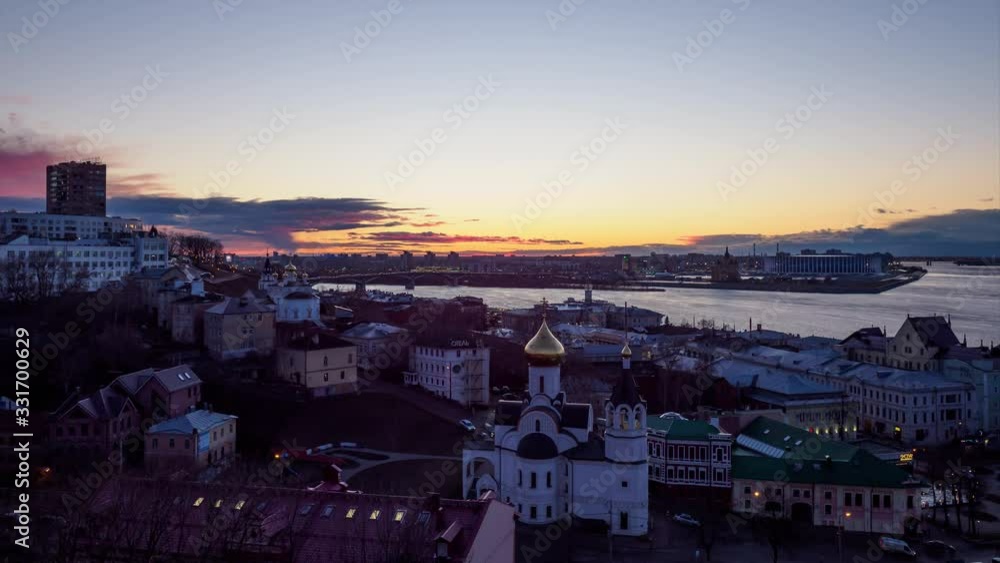 Timelapse of sunset in big city. Timelapse of sunset in big city.