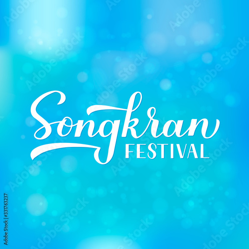 Songkran calligraphy hand lettering on blue background. Thailand water festival celebration typography poster. Vector template for banner, flyer, sticker, greeting card, etc.