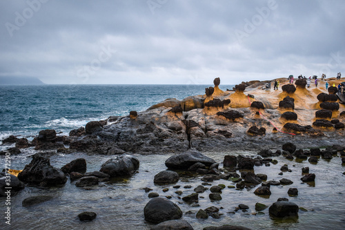 geological phenomena in the north of Taiwan