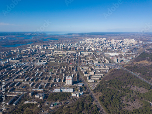 Housing estate in Kiev. Aerial drone view.