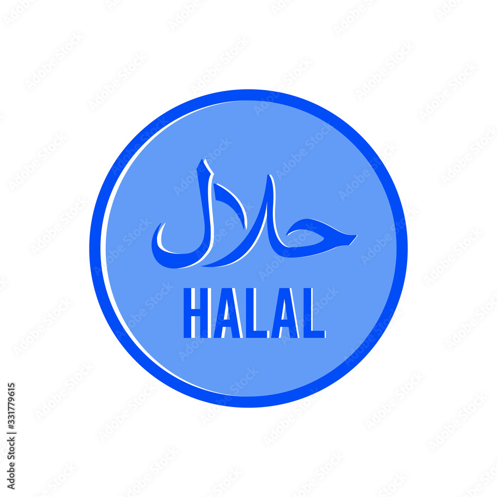 Halal Symbol logo icon