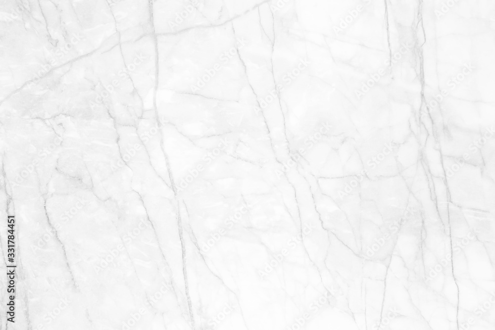 White marble texture abstract background pattern with high resolution. White marble texture abstract background pattern with high resolution.