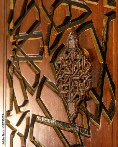 Wooden Door Handle