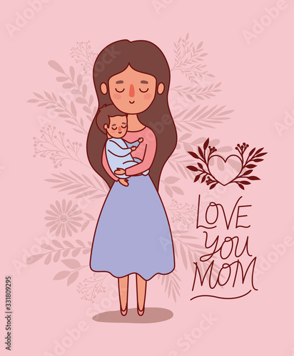 Mother and baby cartoon with leaves vector design