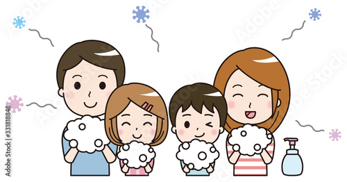手洗い　家族　イラスト