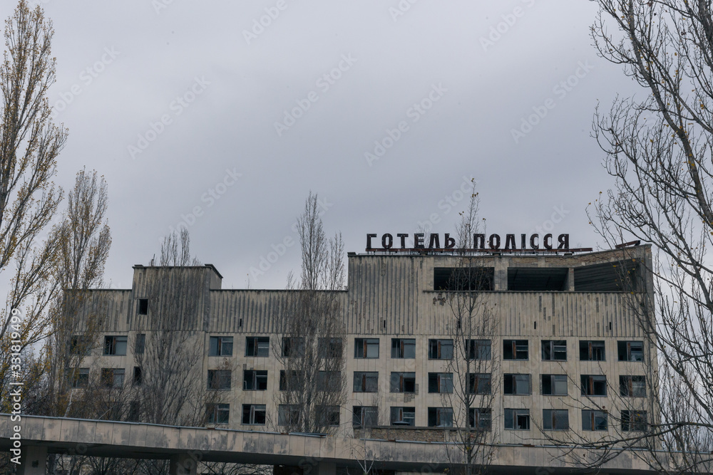 The old building of the Pripyat hotel in Chernobyl