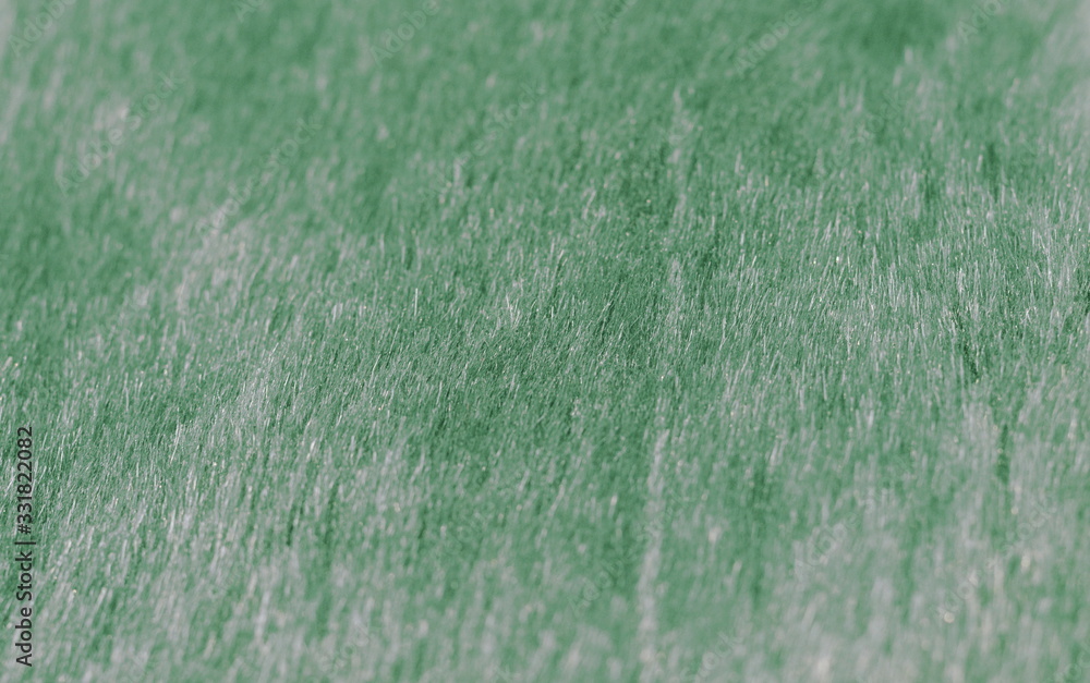 Fototapeta premium Texture of artificial fur.