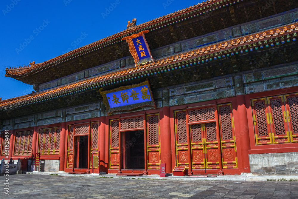 Confucian Temple in Beijing

