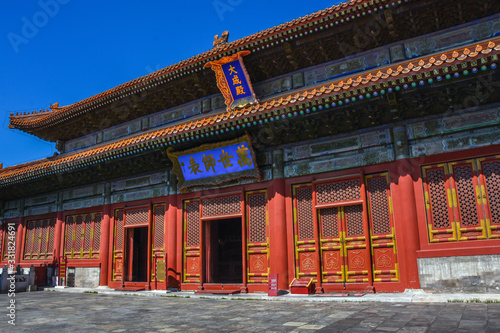 Confucian Temple in Beijing