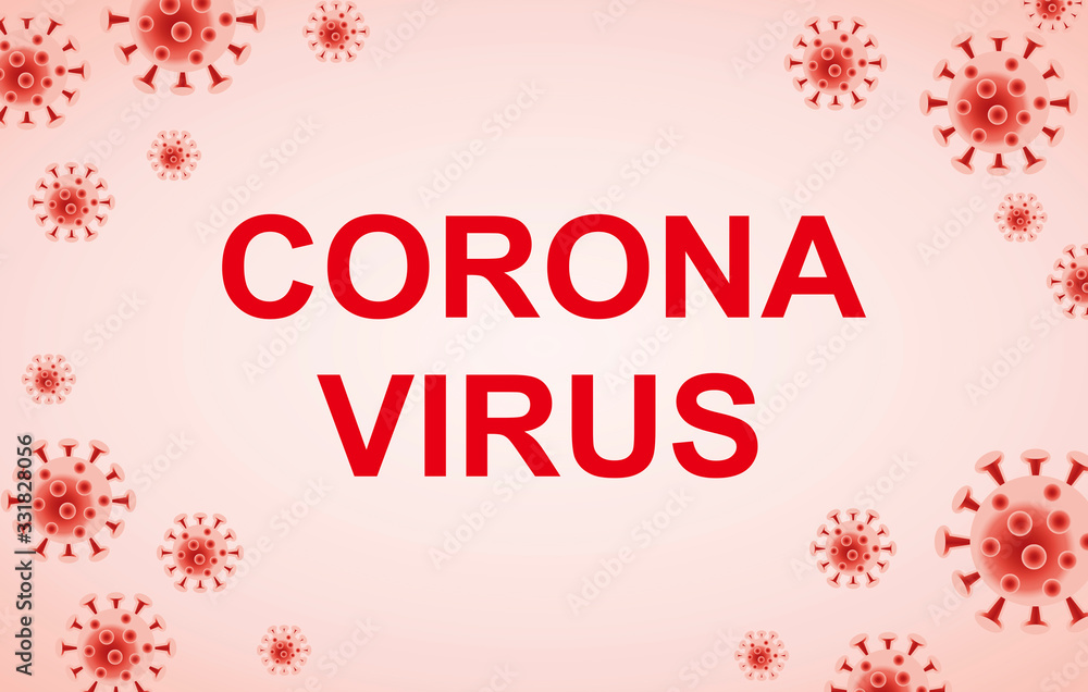 新型コロナウイルス感染症イメージ