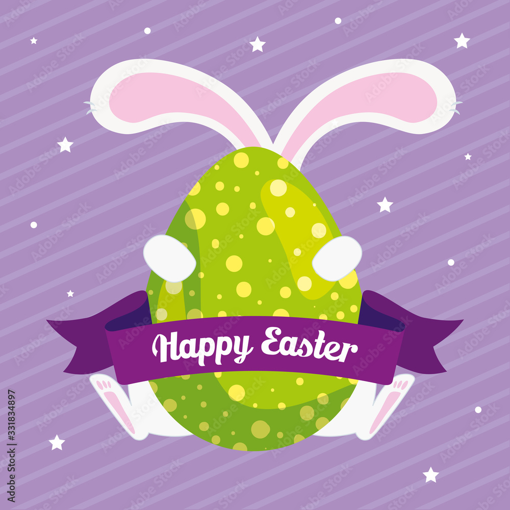 Fototapeta premium egg with feet and ears rabbit in happy easter card vector illustration design