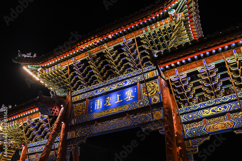 saishang old street,hohhot
