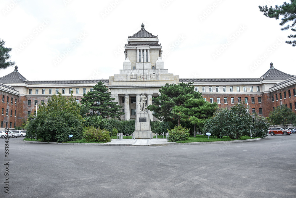 Obraz premium Norman Bethune Health Science Center of Jilin University