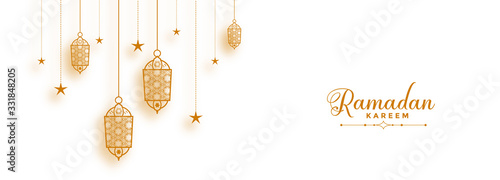 ramadan banner with decorative islamic lanterns