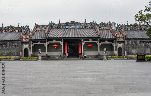 Chen's Lineage Hall