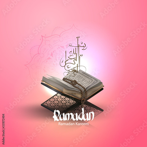 Vector islam kuran ramadan islamic arabic symbolism. In the name of Allah, the Merciful, the Merciful