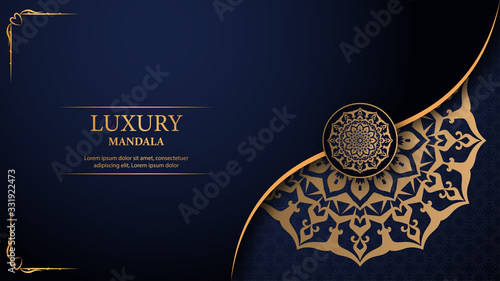 Luxury mandala arabesque ornamental background