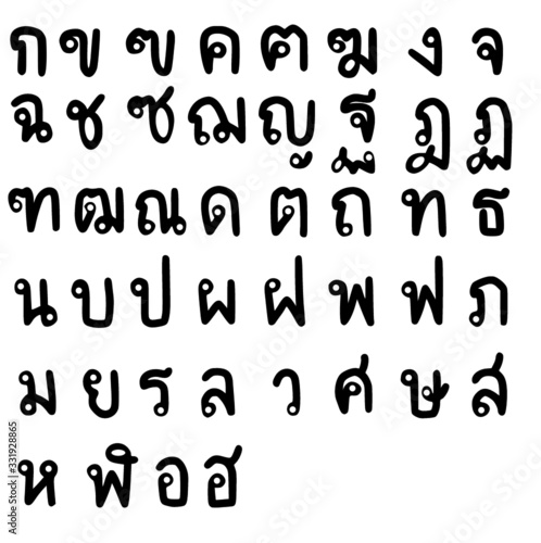 Alphabet set.There are 44 Thai consonants.