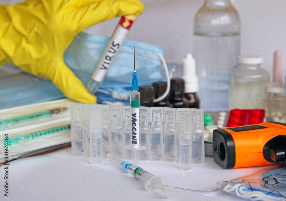 Vaccine against the virus in the laboratory Vaccine against the virus in the laboratory
