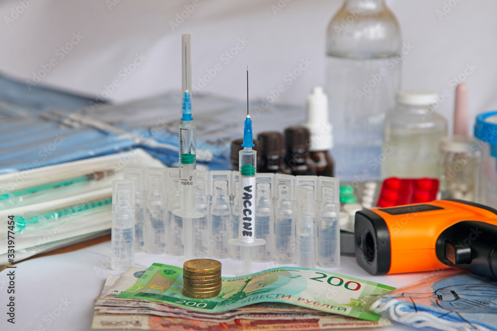 The vaccine against the virus in the laboratory The vaccine against the virus in the laboratory