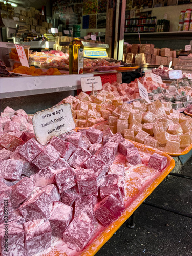 Carmel Market
