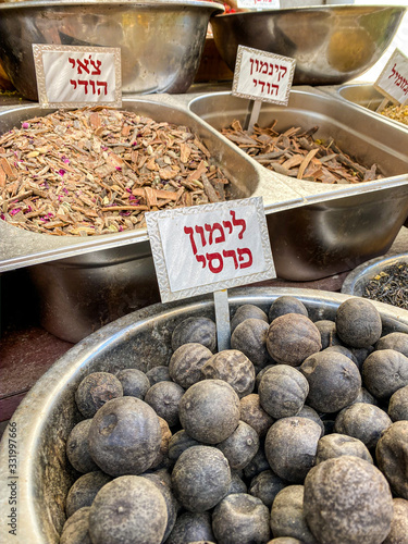 Carmel Market