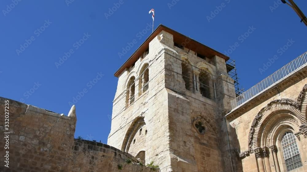 The Church of the Holy Sepulchre in the Christian Quarter of the Old City of Jerusalem. The Church of the Holy Sepulchre in the Christian Quarter of the Old City of Jerusalem.