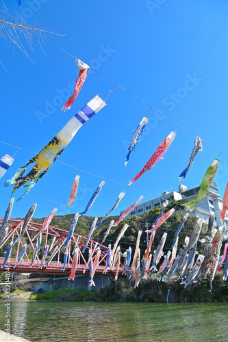 日本，佐賀県,佐賀大和，鯉のぼり