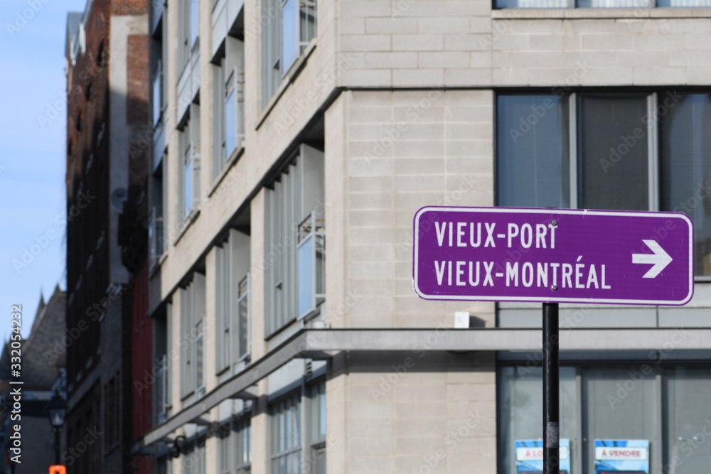 Panneau Vieux-Port Montréal 
