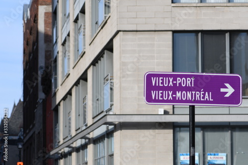Panneau Vieux-Port Montréal  © Jessica