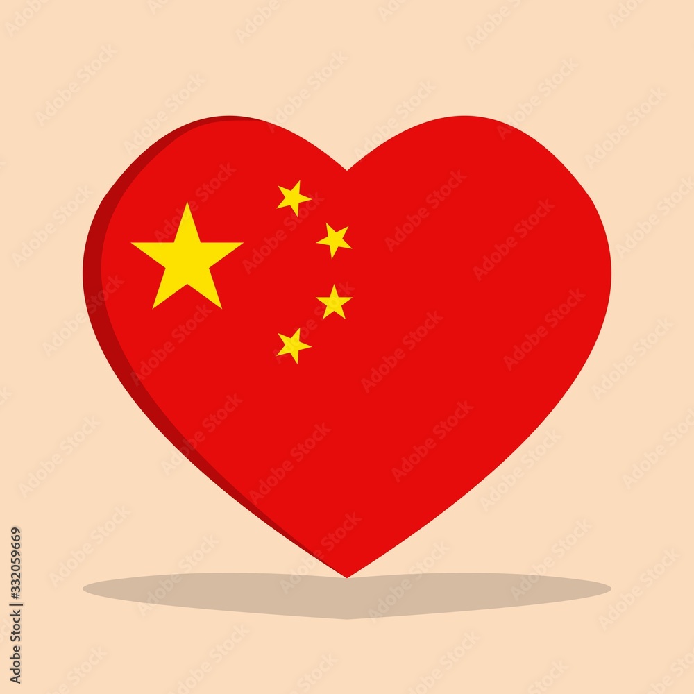 The national flag of china love icon isolated on cream background vector illustration The national flag of china love icon isolated on cream background vector illustration