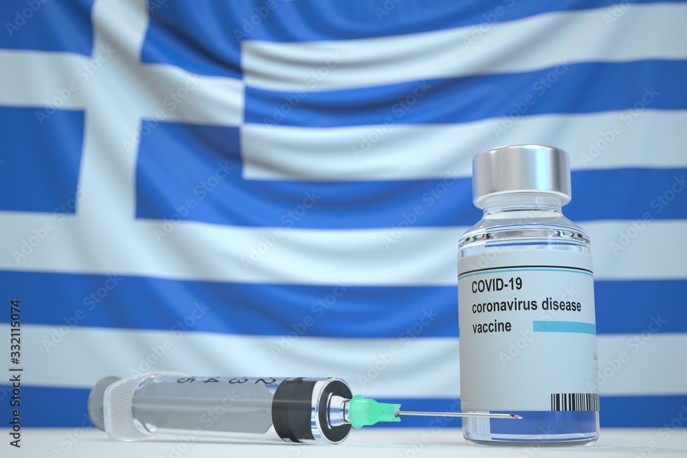 Coronavirus vaccine and syringe on the Greek flag background. Medical research and vaccination in Greece, 3D rendering