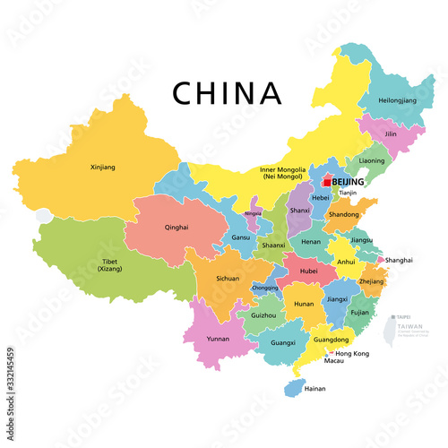 China, political map with multicolored provinces. PRC, People's Republic of China with capital Beijing, borders and administrative divisions. English labeling. Isolated illustration over white. Vector