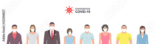 Group of People in protective medical face masks. Coronavirus COVID-19 virus. isolated on white background