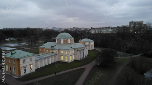 Aerial view pond in the park Alexandrino and Chernyshev cottage in Petersburg. photo