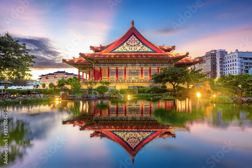 night view of National Theater and Concert Hall, taipei, taiwan photo