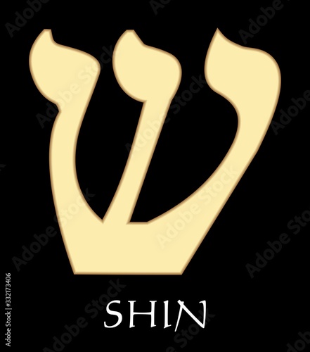 Hebrew letter shin, twentyfirst letter of hebrew alphabet, gold design on black background, vector alefbet