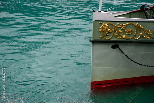 Swiss Ferry