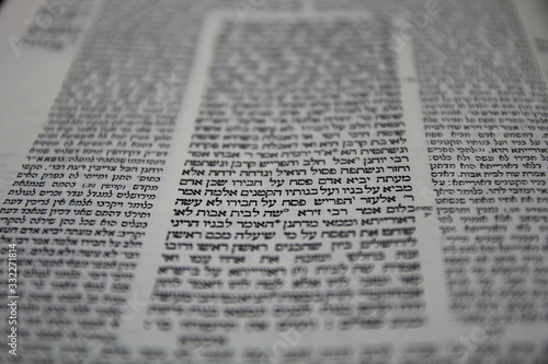 Talmud photo