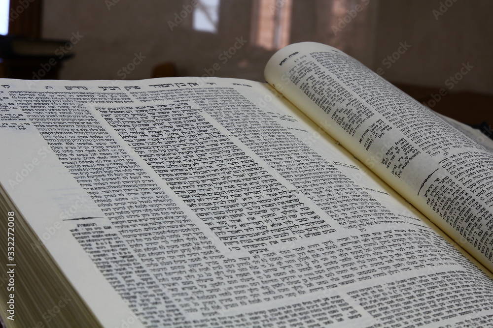 Fototapeta premium Talmud