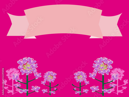 紫色で春をイメージさせた菜の花