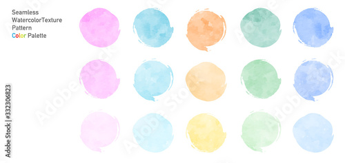 Seamless watercolor texture pattern color palette (vector)