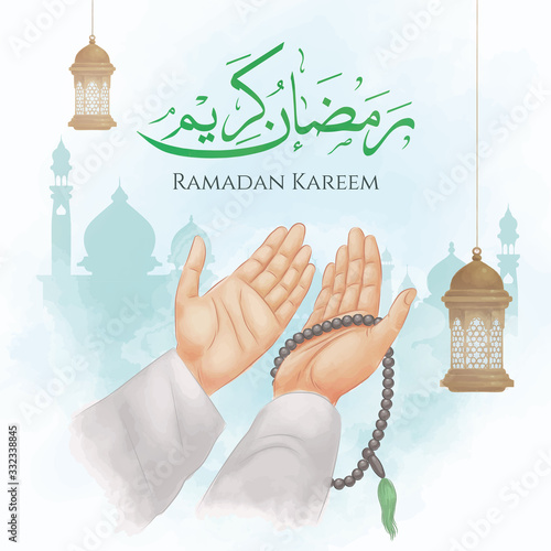 Praying Hands in Ramadan