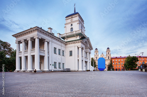 Belarus - Minsk with City hall at night